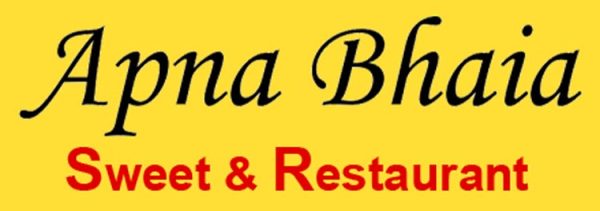 Apna Bhaia Restaurant Hot on Sale