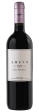 ANTINORI AMPIO DELLE MORTELLE - 2017 75CL Hot on Sale