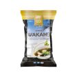 GT WAKAME (DRIED SEAWEED STRIP) 100G For Sale