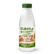 FERMENTED BAKED MILK DRINK Supply