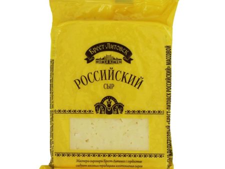 MW SLICED SEMI-HARD CHEESE 200G For Discount