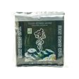 YAKI NORI SHEETS SILVER 25G Online Hot Sale