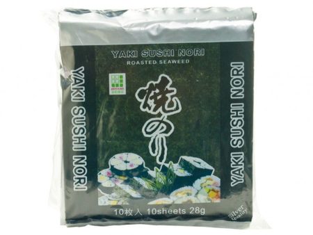 YAKI NORI SHEETS SILVER 25G Online Hot Sale