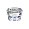 GRAINED CREAM CHEESE HALF FAT 250G Online now