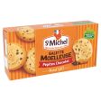 ST MICHEL CHOCO CHIPS GALLETS 5GRX400PCS For Discount