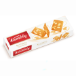 KUMBLY BUTTERLY COOKIES 100GR Online Sale