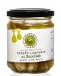 GARLIC IN BASIL JAR  200GR Online Sale