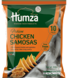 HUMZA  CHICKEN SAMOSAS 30GR X 10PC Online