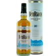 WHISKY BENRIACH 20 YEARS 70CL Supply