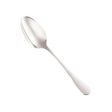 ARCOROC MATIZ SOUP SPOON 12PC Hot on Sale