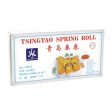 MINI SPRINGROLL VEG 900GR on Sale