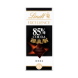 LINDT EXCELLENCE DARK CHOCOLATE 85% 100G Supply