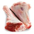 BB LAMB HINDSHANK FRZ KG Online Hot Sale