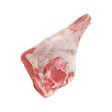 LAMB LEG FEMUR BONE IN CHUMP OFF  KG Online