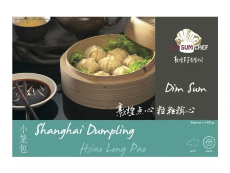 DIM SUM HSIAO LONG PAO (PORK VEG, GINGER) 24PC Supply