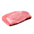 RIBEYE ROLL WAGYU  KG KAGOSHIMA Online now