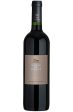 ANTINORI HARAS DE PIRQUE RESERVA DE PROPIEDAD 75CL Supply