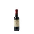 ANTINORI SANTA CRISTINA RGE 37.5CL For Cheap