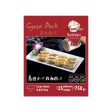 DIM SUM GYOSA   (PORK) 750GR on Sale