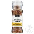 SANTA MARIA SEAFOOD & FISH SPICE  90G Online Sale