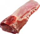 PORK LOIN BONELESS  KG Discount