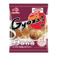 GYOZA DUCK AJINOMOTO 600G Online Hot Sale