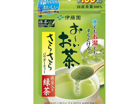 GREEN TEA MATCHA POWDER 80G Online