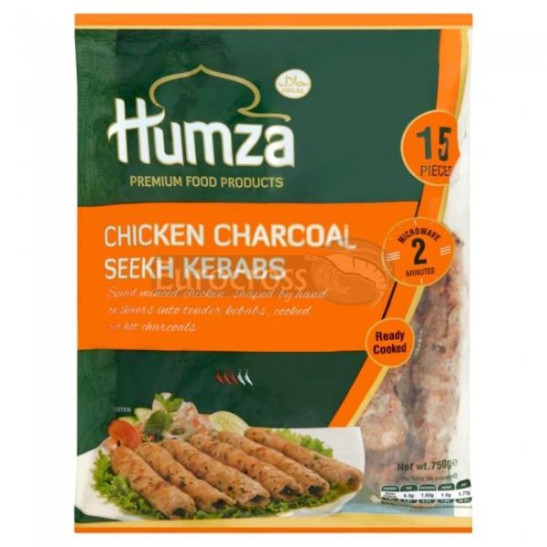 HUMZA KEBAB CHICKEN CHARCOAL  15PCS 750G Online now