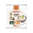 GYOZA DOUGH SKIN HAPPY BELLY 300G Online